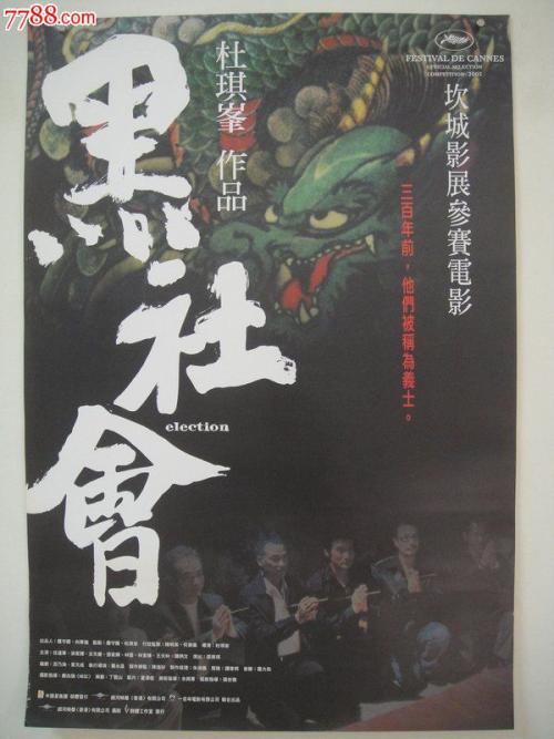 存款证明 解冻时间